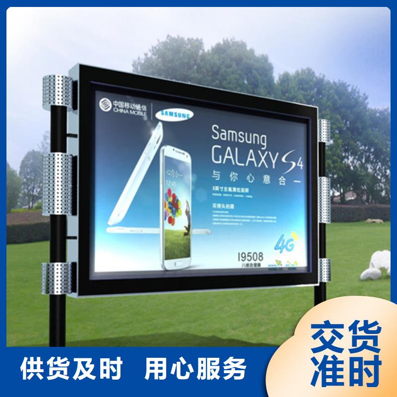 灯箱口碑好当地品牌