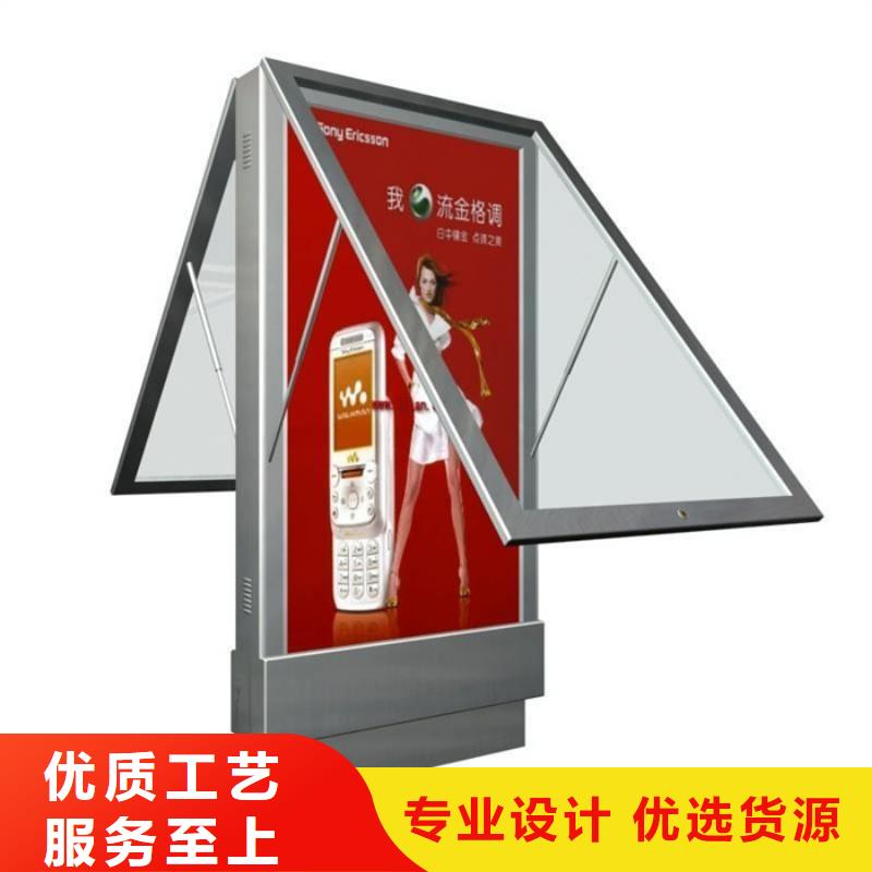 滚动灯箱-【户外广告灯箱】服务至上本地生产厂家