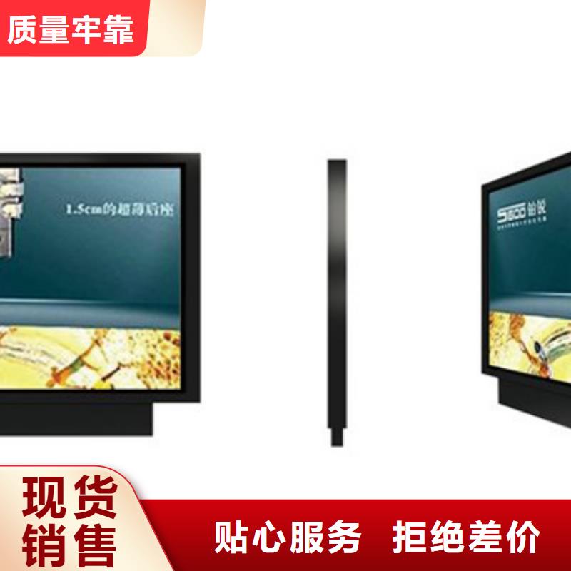户外广告灯箱来电咨询精选优质材料