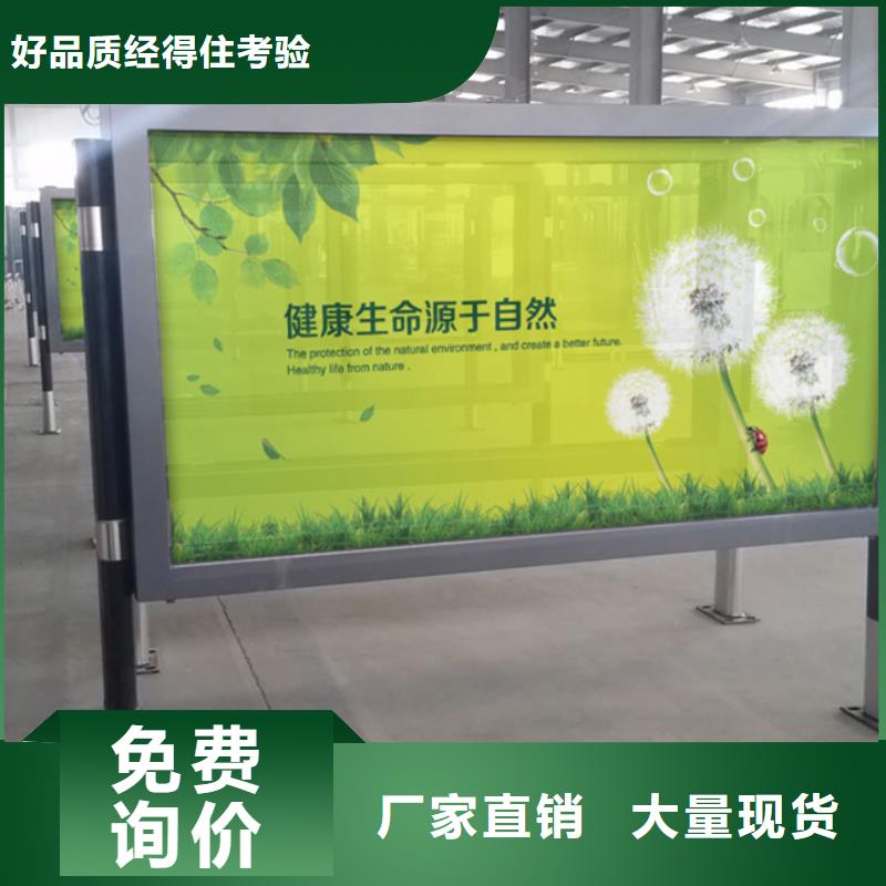 换画灯箱厂家直供24小时下单发货