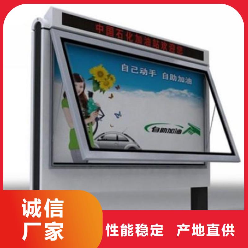 户外灯箱为您服务当地经销商