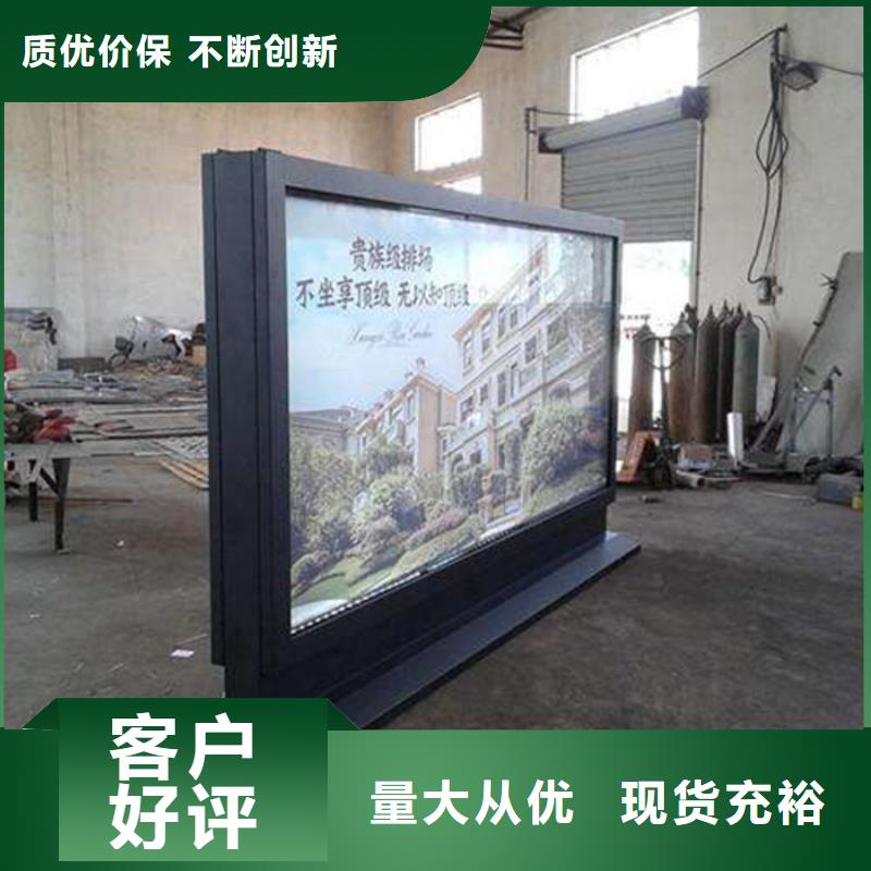 换画灯箱价格行情厂家实力大