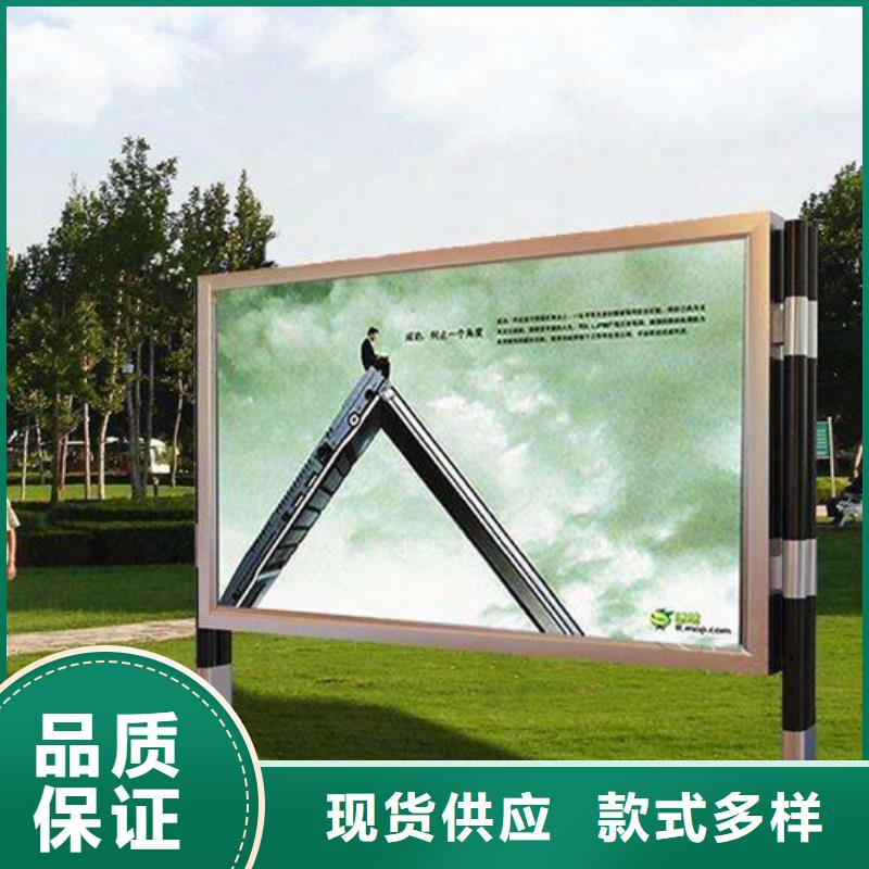 灯箱来电咨询同城生产厂家