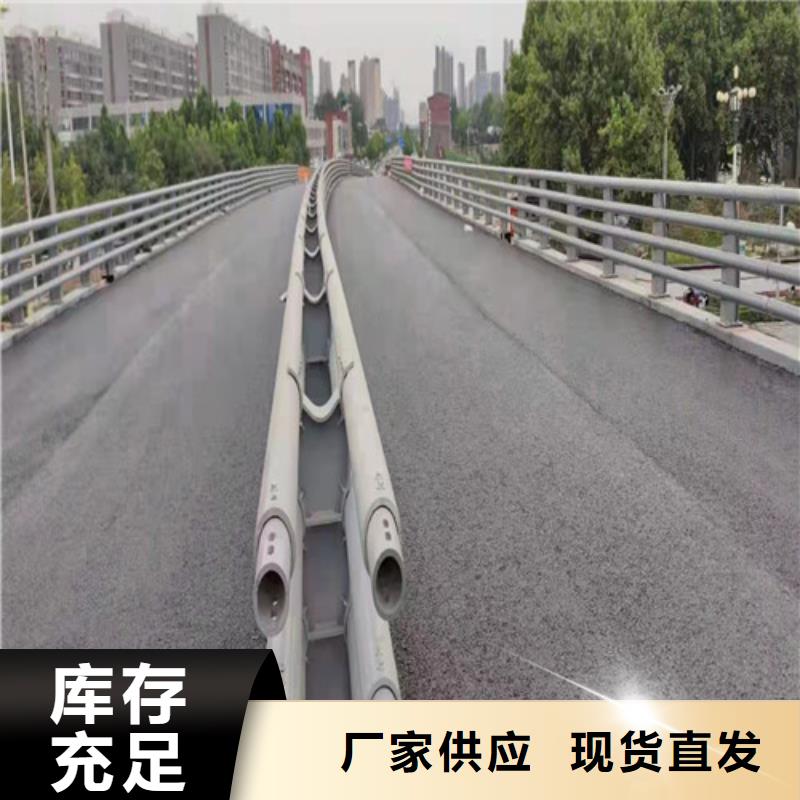 观景护栏实体大厂-放心选购甄选好厂家