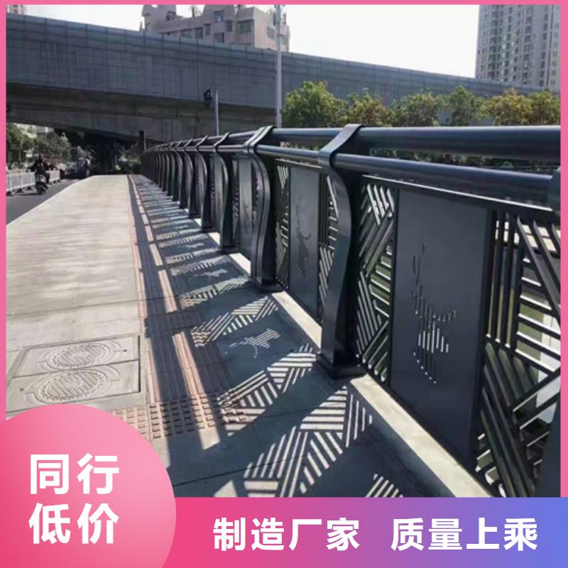 临高县铝艺护栏、铝艺护栏厂家-价格合理