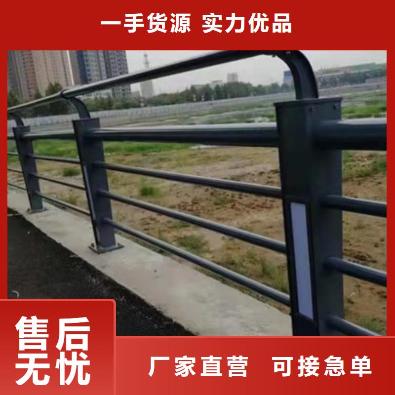 公路防撞护栏服务至上厂家供应