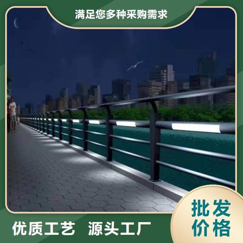 优惠的观景护栏实体厂家本地品牌