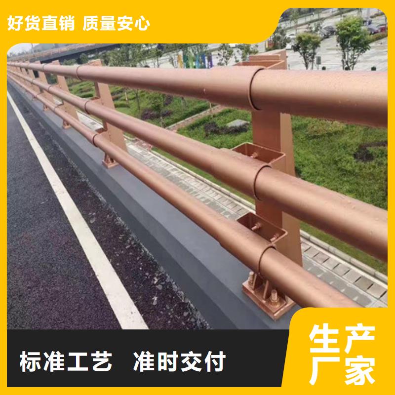 【护栏不锈钢护栏根据要求定制】质量优选