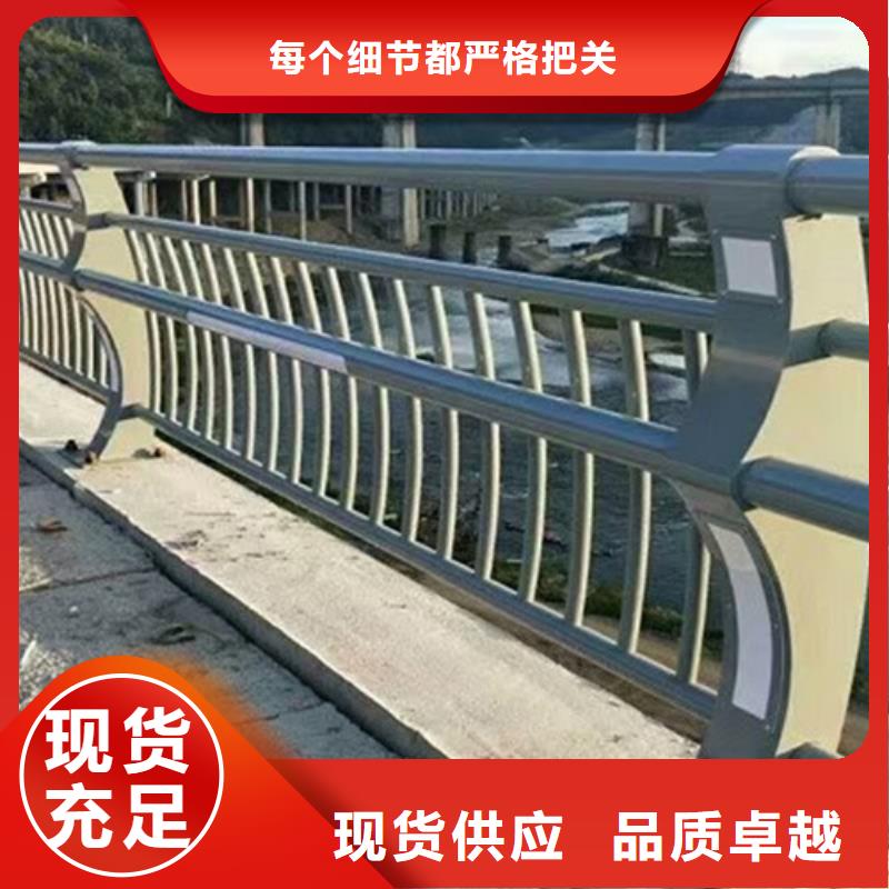锌钢栏杆厂源厂直接供货