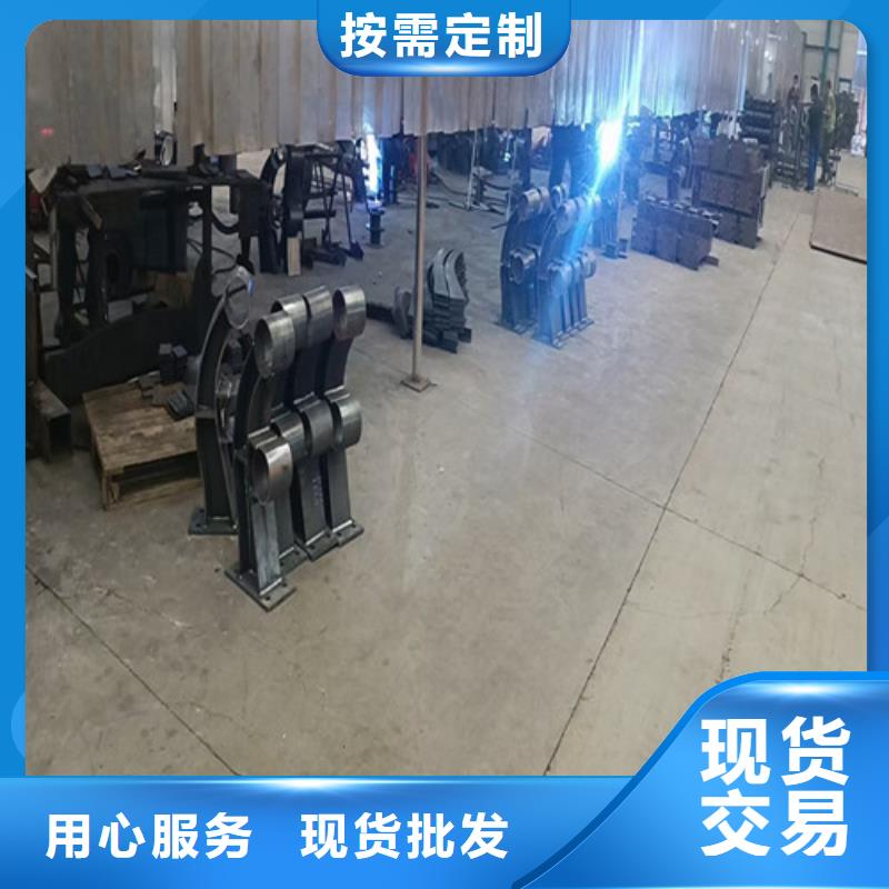 护栏铝合金桥梁护栏用品质说话同城品牌