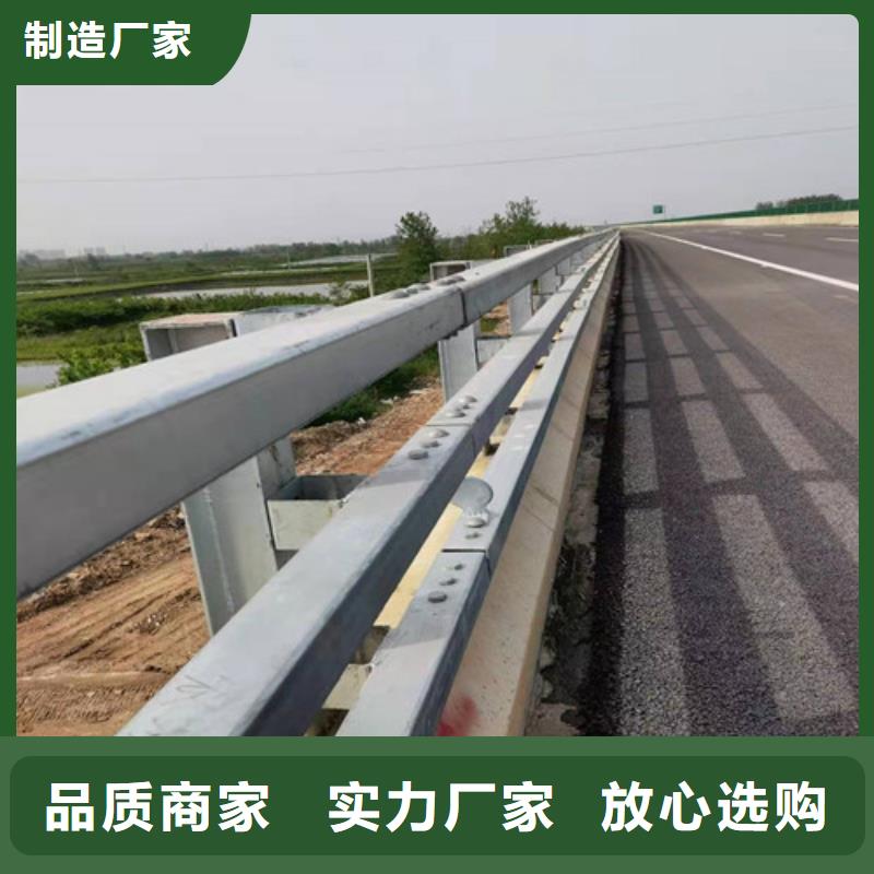 不锈钢复合管栏杆-不锈钢复合管栏杆服务优当地厂家
