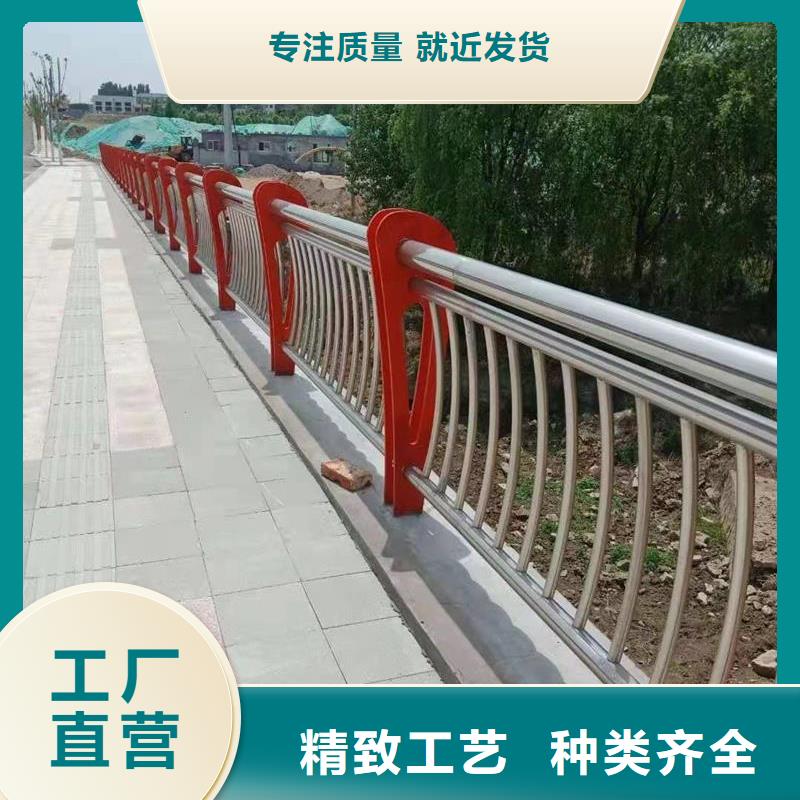 人行道栏杆厂家-货到付款源头厂家经验丰富