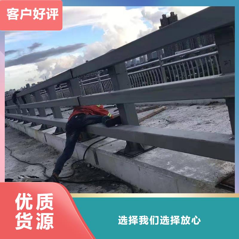 文昌市桥梁人行道护栏规格全可满足不同需求工艺层层把关