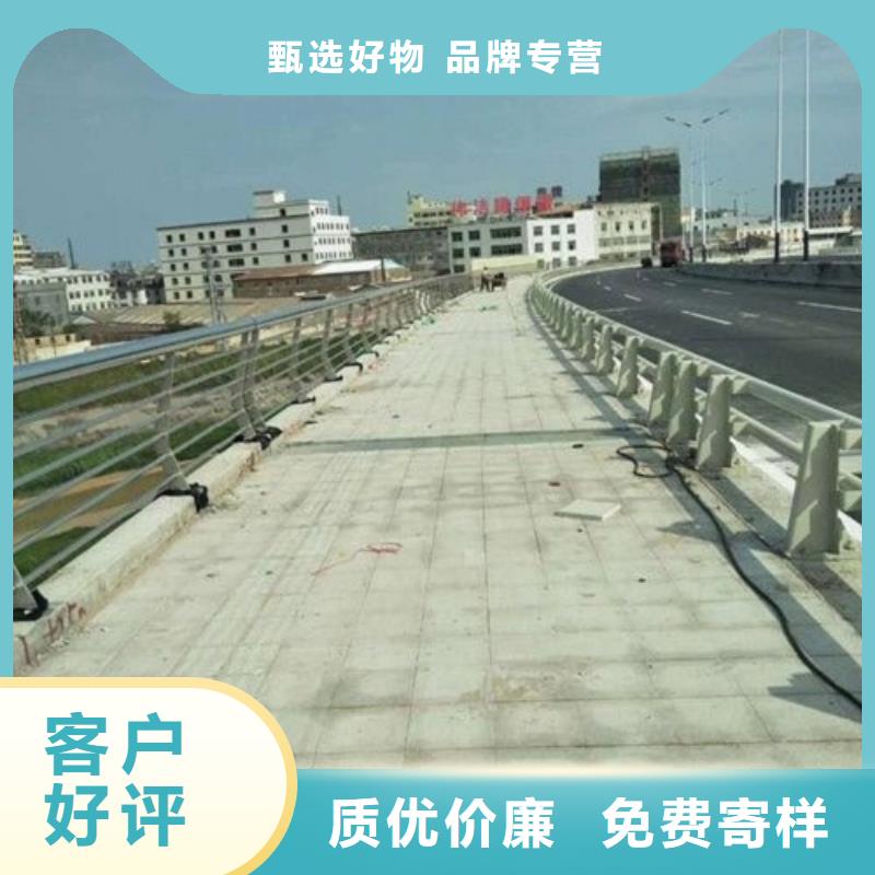 201道路隔离护栏好品质看的见同城制造商