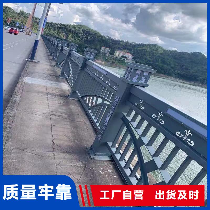 桥梁机动车道护栏质量优异可零售可批发