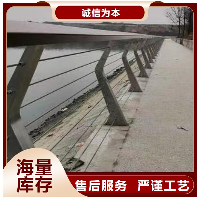 五常201不锈钢碳素钢复合管