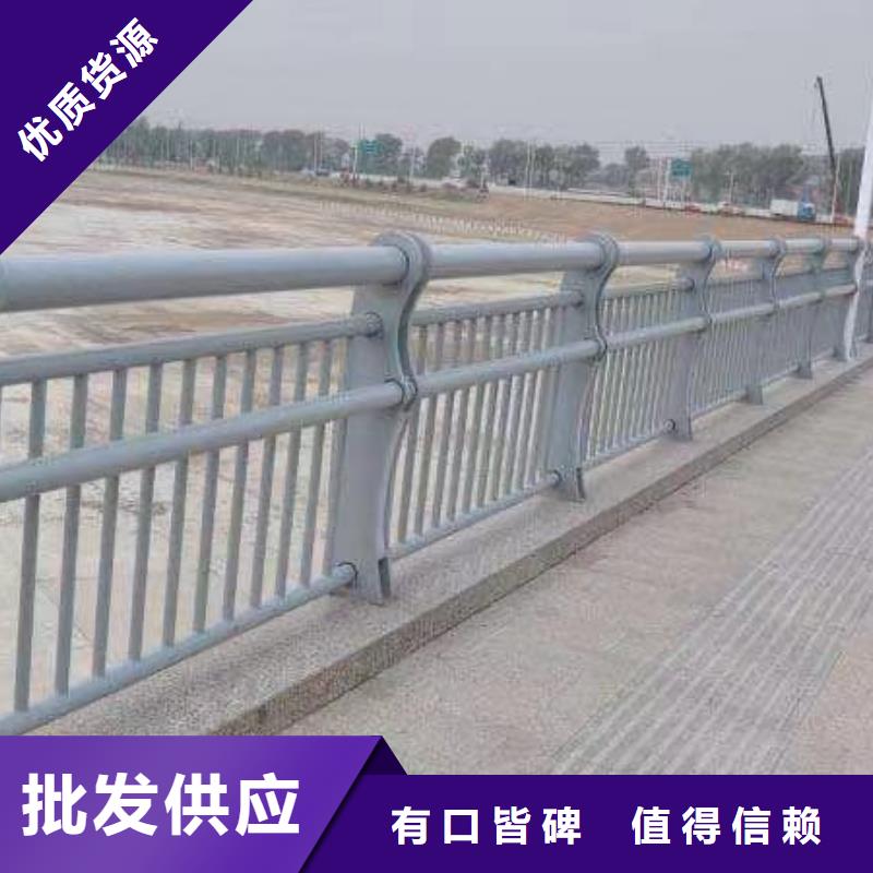 五常201不锈钢碳素钢复合管