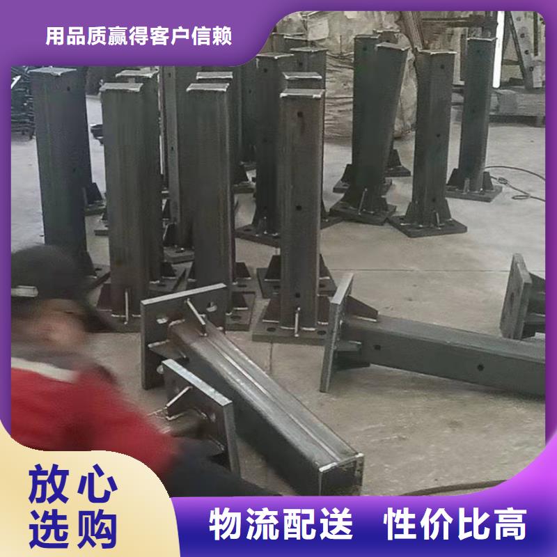 性价比高的304不锈钢复合管护栏生产厂家厂家型号齐全