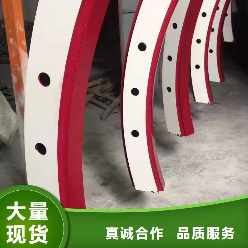销售防撞不锈钢复合管护栏_优质厂家本地经销商