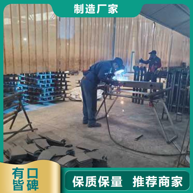 五常201不锈钢碳素钢复合管