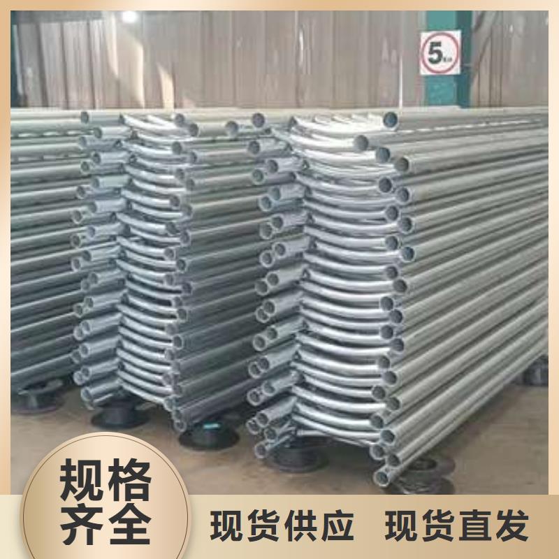 护栏旋转护栏一站式采购方便省心同城货源