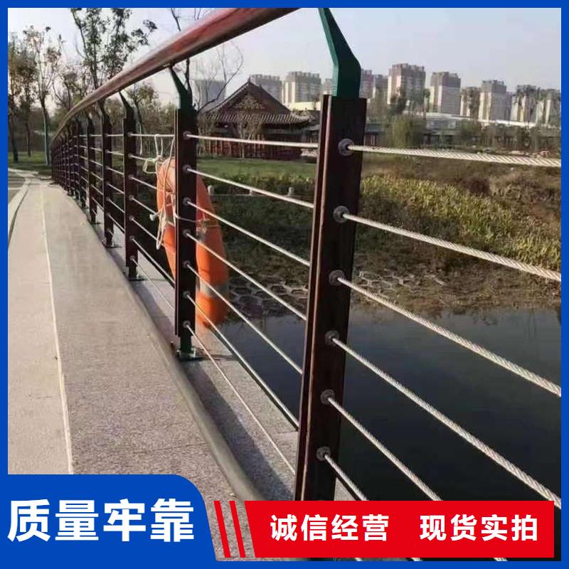 护栏-桥梁护栏实力大厂家专注细节使用放心