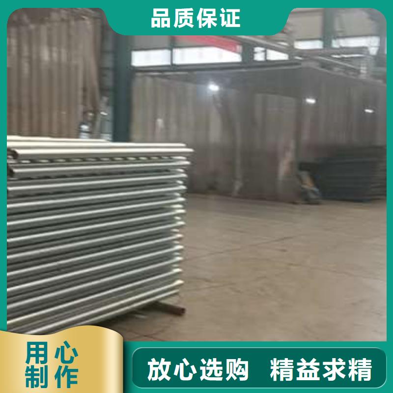 护栏 河堤护栏大量现货免费安装