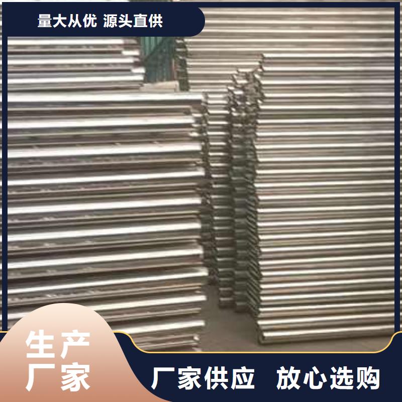 方管防撞栏杆资质全可信赖本地货源