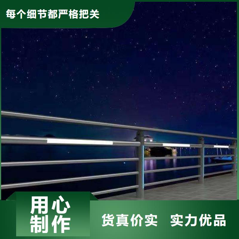 护栏不锈钢复合管护栏专业生产团队专注细节使用放心