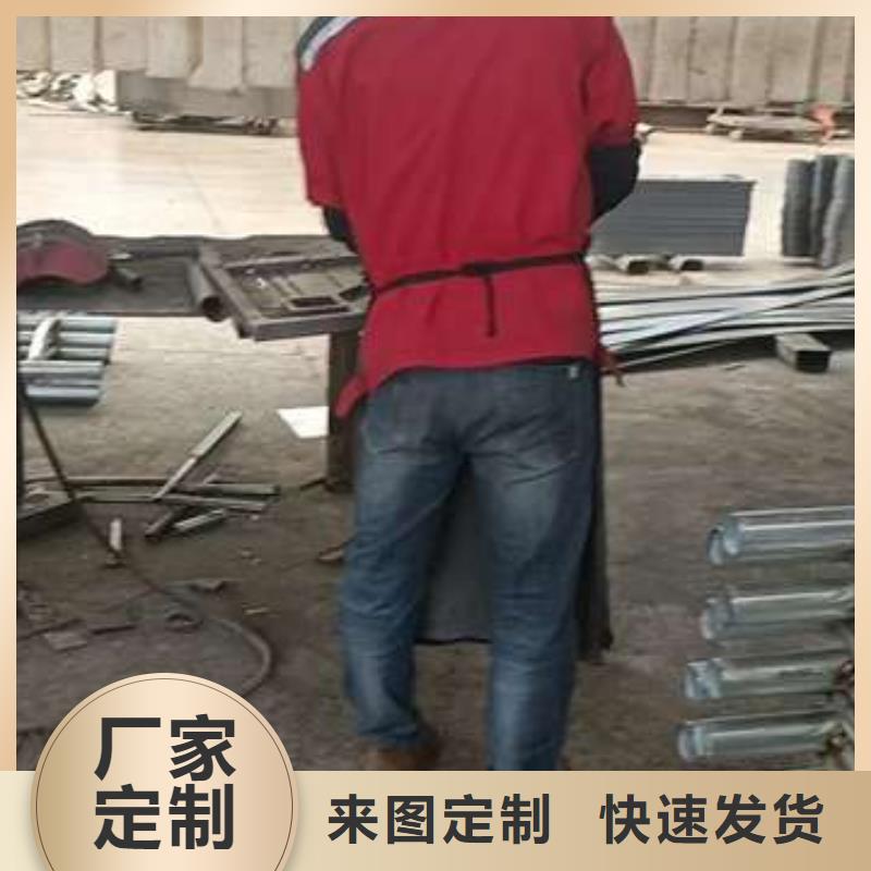 201不锈钢复合管栏杆_支持定制本地货源