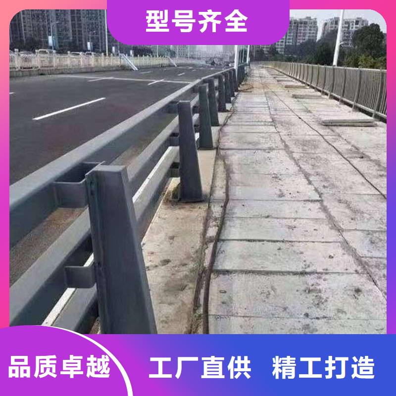 201桥梁栏杆	-201桥梁栏杆	免费寄样同城制造商