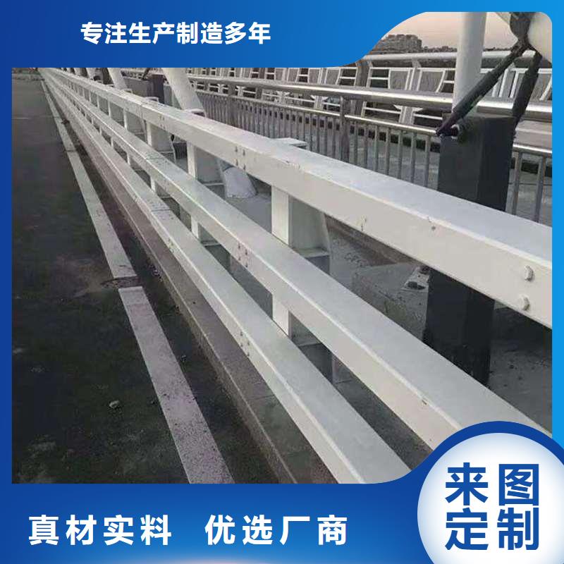 甄选：不锈钢桥梁栏杆厂家现货批发