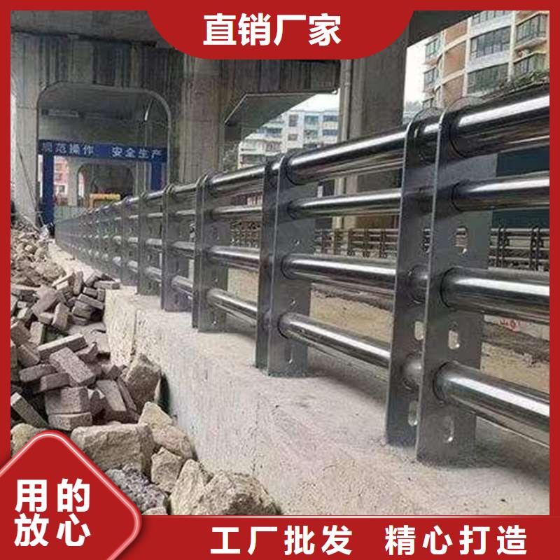 护栏【【人行道栏杆】】源厂供货一周内发货