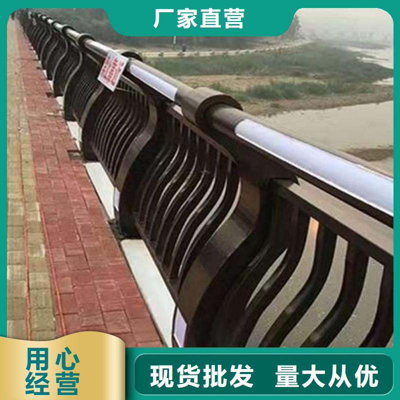 采购道路防撞栏杆必看-规格全用品质赢得客户信赖