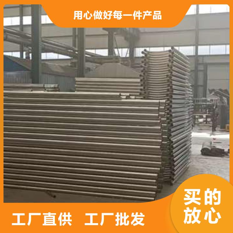 桥栏杆可靠优惠支持定制加工