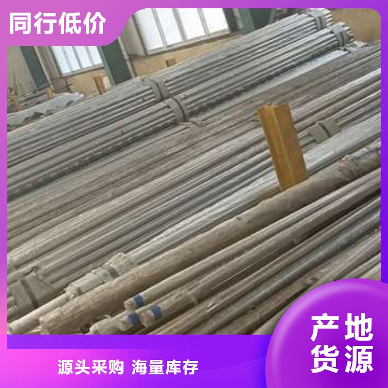 防撞不锈钢复合管栏杆	货源稳定多种款式可随心选择