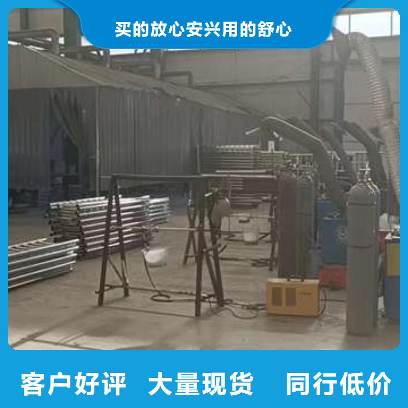 304不锈钢栏杆	厂家热线同城经销商