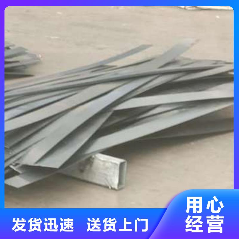 不锈钢复合管隔离护栏厂家价格合理现货销售