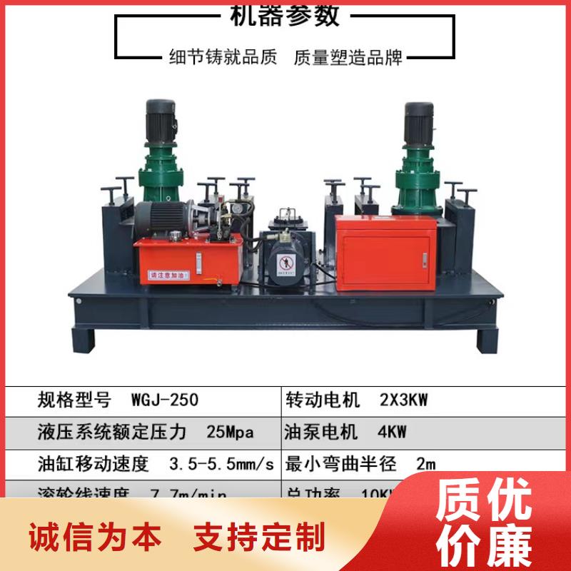性价比高的液压联合冲剪机公司源头厂商
