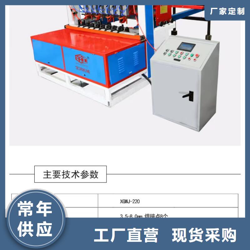 小导管尖头机原理品种齐全的厂家一站式服务