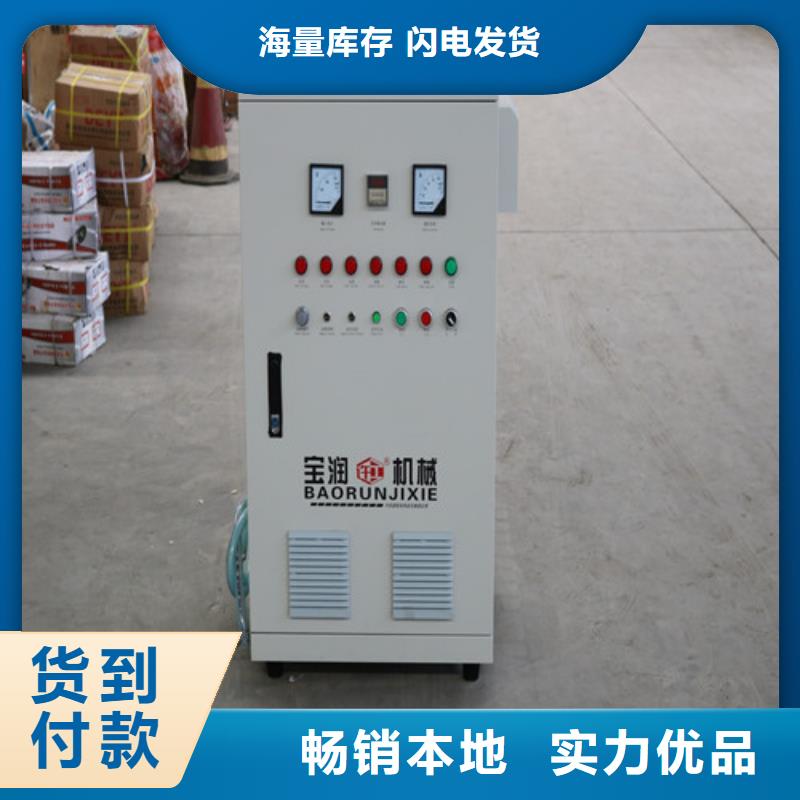 液压小导管打孔机近期行情当地经销商