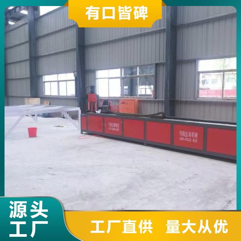 工字钢冷弯机哪里有卖的畅销全国当地生产商