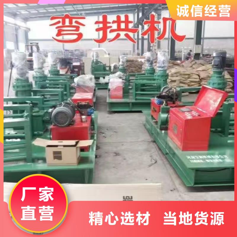 买冷弯机认准宝润机械有限公司低价货源