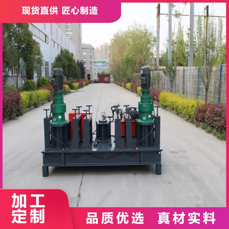 小导管尖头机种类同城公司