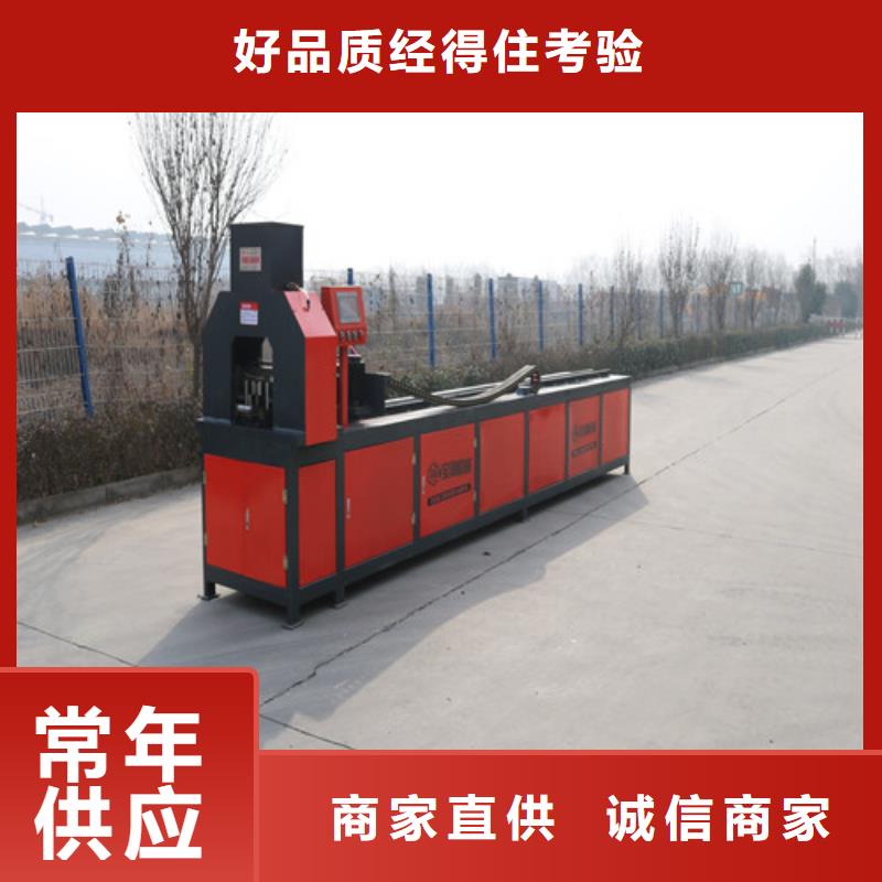 儋州市隧道小导管冲孔机型号汇总当地服务商