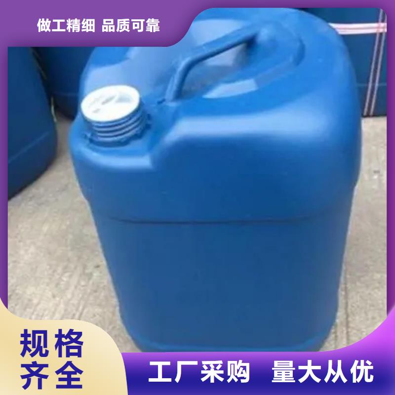 除油除锈剂公司_除油除锈剂厂家当地厂家