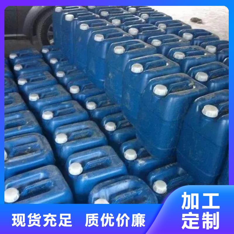 除油除锈抗氧化皮的规格尺寸本地服务商