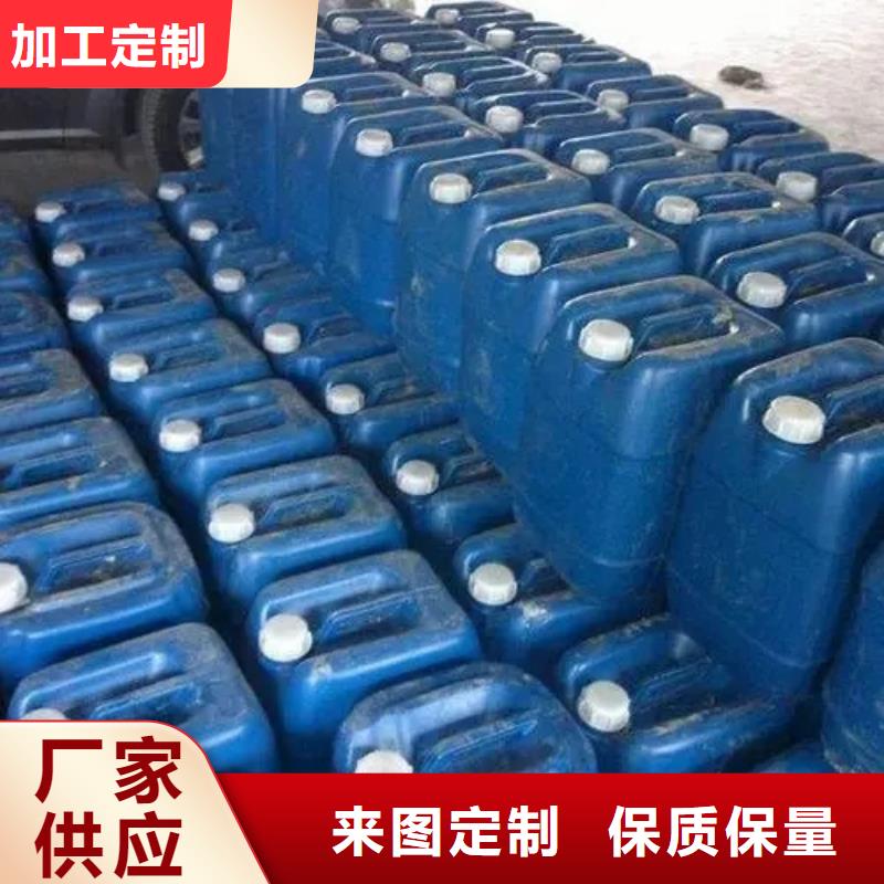 除油除锈二合一替代酸洗性价比高质量优价格低