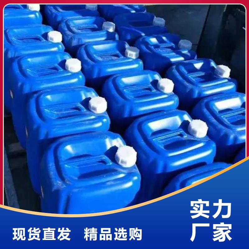性价比高的脱塑剂销售厂家同城货源