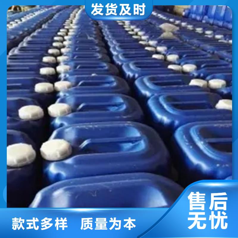 多功能除锈剂常年供货现货